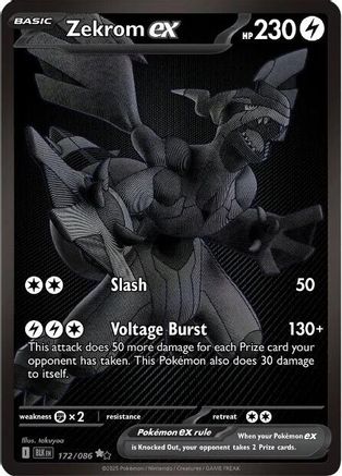 Zekrom ex - 172/086 (172) [SV: Black Bolt] Holofoil - Deck Out Gaming