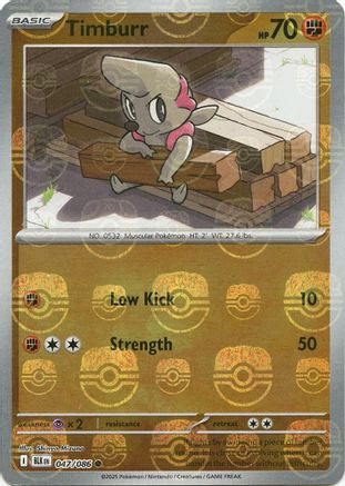 Timburr (Master Ball Pattern) (47) [SV: Black Bolt] Holofoil - Deck Out Gaming