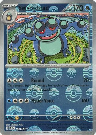 Seismitoad (Poke Ball Pattern) (21) [SV: Black Bolt] Holofoil - Deck Out Gaming