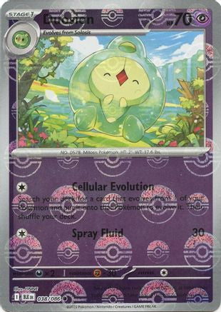 Duosion (Poke Ball Pattern) (38) [SV: Black Bolt] Holofoil - Deck Out Gaming