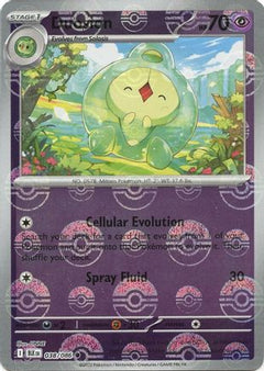 Duosion (Poke Ball Pattern) (38) [SV: Black Bolt] Holofoil - Deck Out Gaming