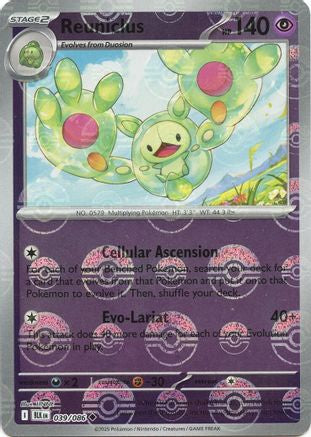 Reuniclus (Poke Ball Pattern) (39) [SV: Black Bolt] Holofoil - Deck Out Gaming