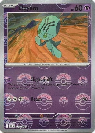 Elgyem (Poke Ball Pattern) (40) [SV: Black Bolt] Holofoil - Deck Out Gaming