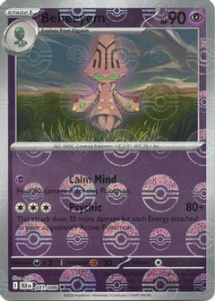 Beheeyem (Poke Ball Pattern) (41) [SV: Black Bolt] Holofoil - Deck Out Gaming