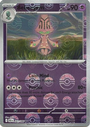 Beheeyem (Poke Ball Pattern) (41) [SV: Black Bolt] Holofoil - Deck Out Gaming