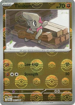 Timburr (Poke Ball Pattern) (47) [SV: Black Bolt] Holofoil - Deck Out Gaming