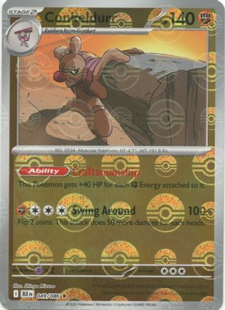 Conkeldurr (Poke Ball Pattern) (49) [SV: Black Bolt] Holofoil - Deck Out Gaming