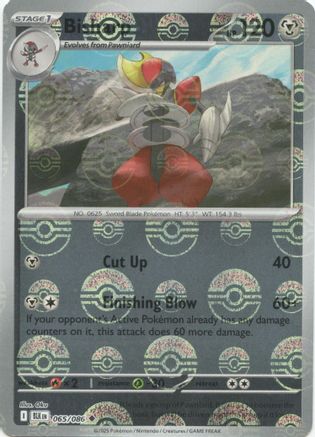 Bisharp (Poke Ball Pattern) (65) [SV: Black Bolt] Holofoil - Deck Out Gaming