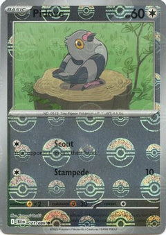 Pidove (Poke Ball Pattern) (71) [SV: Black Bolt] Holofoil - Deck Out Gaming
