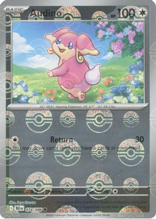 Audino - 074/086 (Poke Ball Pattern) (74) [SV: Black Bolt] Holofoil - Deck Out Gaming