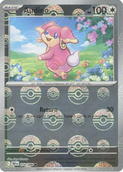 Audino - 074/086 (Poke Ball Pattern) (74) [SV: Black Bolt] Holofoil - Deck Out Gaming