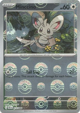 Cinccino (Poke Ball Pattern) (76) [SV: Black Bolt] Holofoil - Deck Out Gaming
