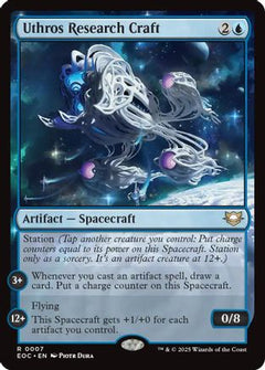 Uthros Research Craft (7) [Commander: Edge of Eternities] - Deck Out Gaming