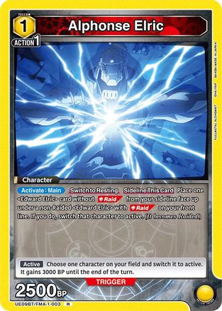 Alphonse Elric (003) (UE09BT/FMA-1-003) [UE09BT: FULLMETAL ALCHEMIST] Foil - Deck Out Gaming
