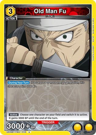 Old Man Fu (UE09BT/FMA-1-018) [UE09BT: FULLMETAL ALCHEMIST] - Deck Out Gaming