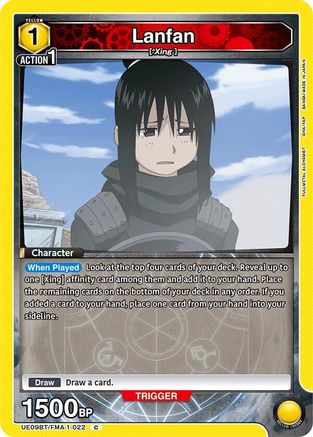 Lanfan (022) (UE09BT/FMA-1-022) [UE09BT: FULLMETAL ALCHEMIST] - Deck Out Gaming