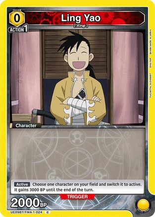 Ling Yao (024) (UE09BT/FMA-1-024) [UE09BT: FULLMETAL ALCHEMIST] - Deck Out Gaming