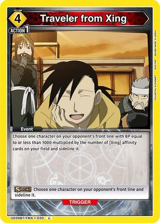 Traveler from Xing (UE09BT/FMA-1-030) [UE09BT: FULLMETAL ALCHEMIST] - Deck Out Gaming