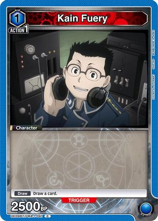 Kain Fuery (UE09BT/FMA-1-041) [UE09BT: FULLMETAL ALCHEMIST] - Deck Out Gaming