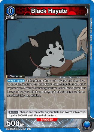 Black Hayate (UE09BT/FMA-1-044) [UE09BT: FULLMETAL ALCHEMIST] - Deck Out Gaming
