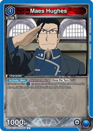 Maes Hughes (045) (UE09BT/FMA-1-045) [UE09BT: FULLMETAL ALCHEMIST] - Deck Out Gaming