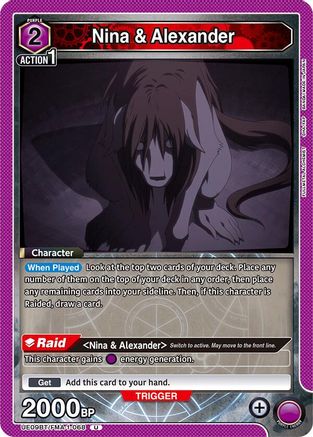 Nina & Alexander (068) (UE09BT/FMA-1-068) [UE09BT: FULLMETAL ALCHEMIST] - Deck Out Gaming