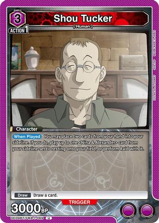 Shou Tucker (UE09BT/FMA-1-069) [UE09BT: FULLMETAL ALCHEMIST] - Deck Out Gaming