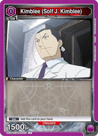 Kimblee (Solf J. Kimblee) (070) (UE09BT/FMA-1-070) [UE09BT: FULLMETAL ALCHEMIST] - Deck Out Gaming