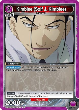 Kimblee (Solf J. Kimblee) (071) (UE09BT/FMA-1-071) [UE09BT: FULLMETAL ALCHEMIST] - Deck Out Gaming