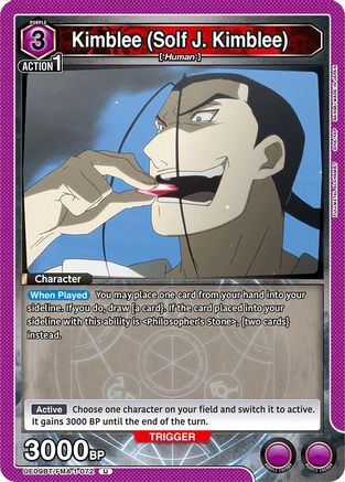 Kimblee (Solf J. Kimblee) (072) (UE09BT/FMA-1-072) [UE09BT: FULLMETAL ALCHEMIST] - Deck Out Gaming