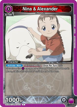 Nina & Alexander (074) (UE09BT/FMA-1-074) [UE09BT: FULLMETAL ALCHEMIST] - Deck Out Gaming