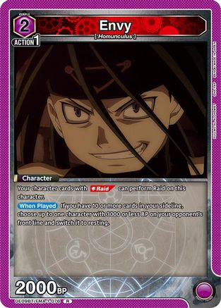 Envy (076) (UE09BT/FMA-1-076) [UE09BT: FULLMETAL ALCHEMIST] Foil - Deck Out Gaming