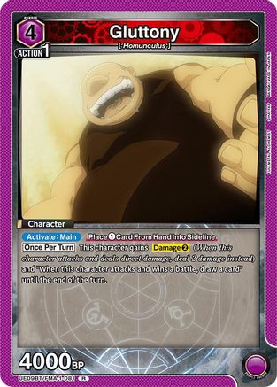 Gluttony (081) (UE09BT/FMA-1-081) [UE09BT: FULLMETAL ALCHEMIST] Foil - Deck Out Gaming