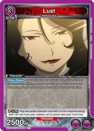 Lust (089) (UE09BT/FMA-1-089) [UE09BT: FULLMETAL ALCHEMIST] Foil - Deck Out Gaming
