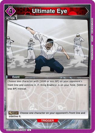 Ultimate Eye (UE09BT/FMA-1-098) [UE09BT: FULLMETAL ALCHEMIST] - Deck Out Gaming