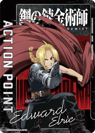 Action Point Card (AP01) (UE09BT/FMA-1-AP01) [UE09BT: FULLMETAL ALCHEMIST] - Deck Out Gaming