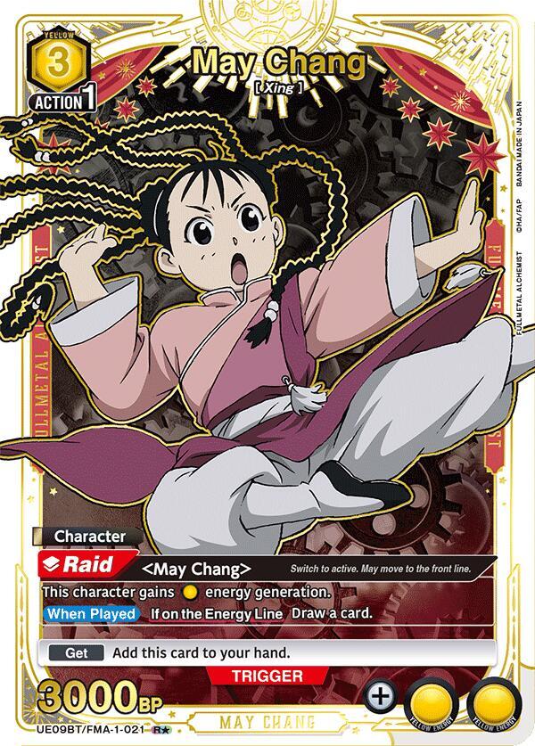 May Chang (021) (R*) (UE09BT/FMA-1-021) [UE09BT: FULLMETAL ALCHEMIST] Foil - Deck Out Gaming