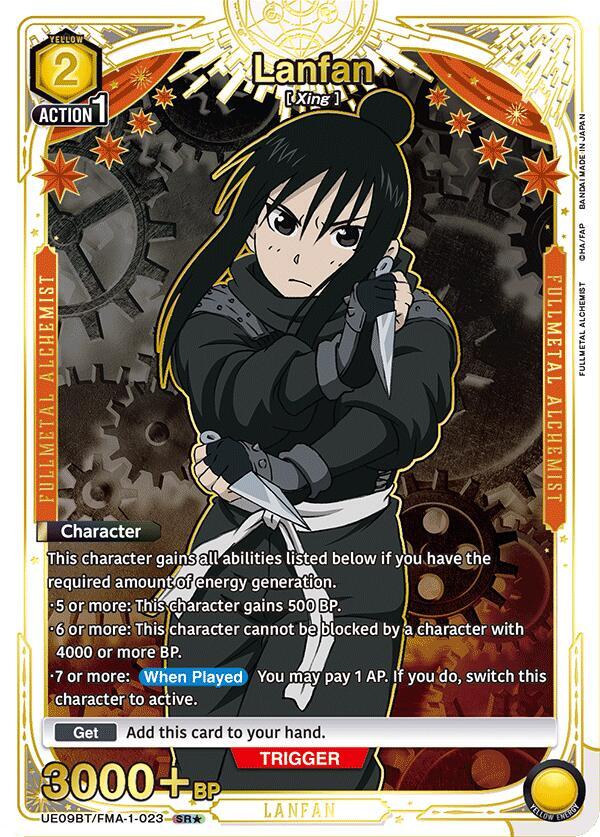 Lanfan (023) (SR*) (UE09BT/FMA-1-023) [UE09BT: FULLMETAL ALCHEMIST] Foil - Deck Out Gaming