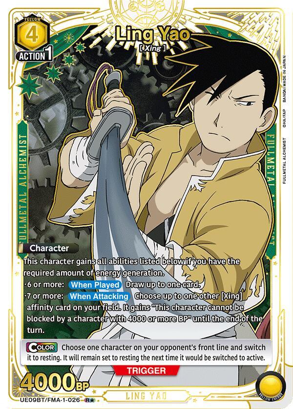 Ling Yao (026) (R*) (UE09BT/FMA-1-026) [UE09BT: FULLMETAL ALCHEMIST] Foil - Deck Out Gaming