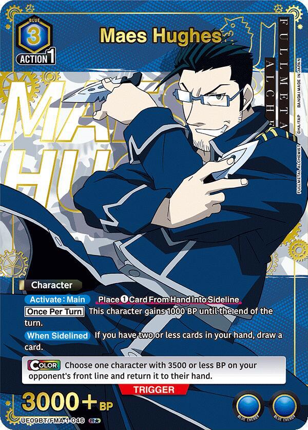 Maes Hughes (046) (R*) (UE09BT/FMA-1-046) [UE09BT: FULLMETAL ALCHEMIST] Foil - Deck Out Gaming