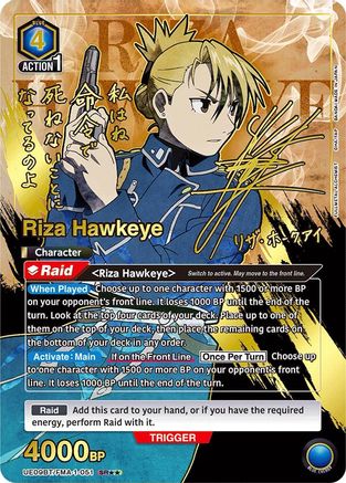 Riza Hawkeye (051) (SR**) (UE09BT/FMA-1-051) [UE09BT: FULLMETAL ALCHEMIST] Foil - Deck Out Gaming