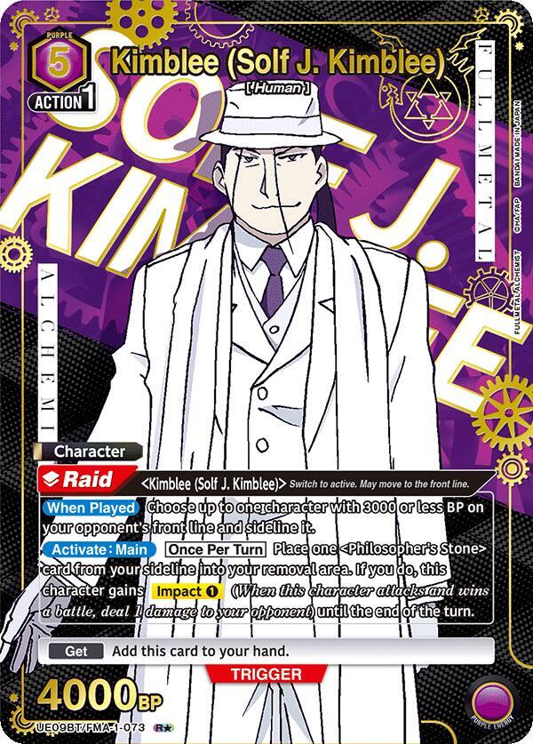 Kimblee (Solf J. Kimblee) (073) (R*) (UE09BT/FMA-1-073) [UE09BT: FULLMETAL ALCHEMIST] Foil - Deck Out Gaming