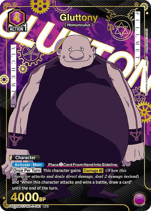 Gluttony (081) (R*) (UE09BT/FMA-1-081) [UE09BT: FULLMETAL ALCHEMIST] Foil - Deck Out Gaming