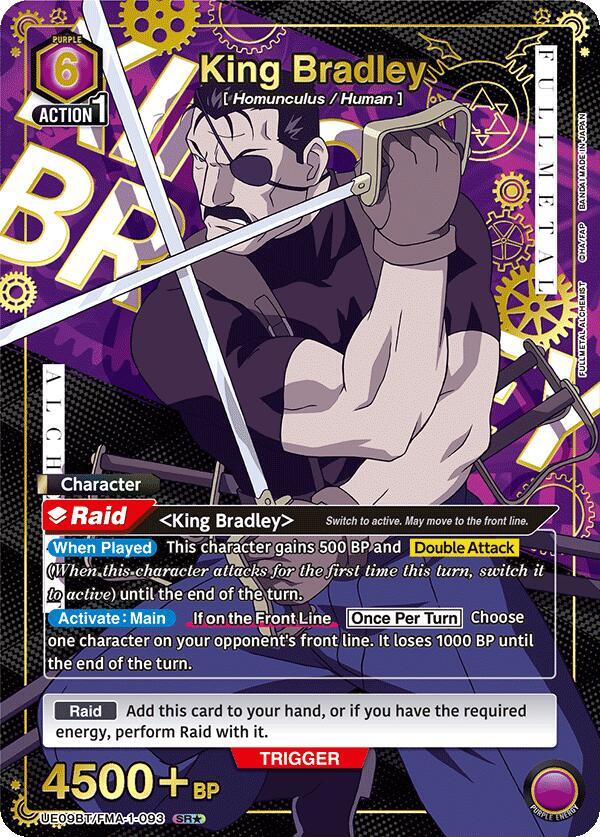 King Bradley (093) (SR*) (UE09BT/FMA-1-093) [UE09BT: FULLMETAL ALCHEMIST] Foil - Deck Out Gaming