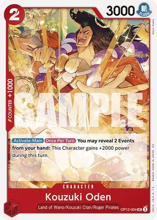 Kouzuki Oden (OP12-004) [Legacy of the Master] - Deck Out Gaming