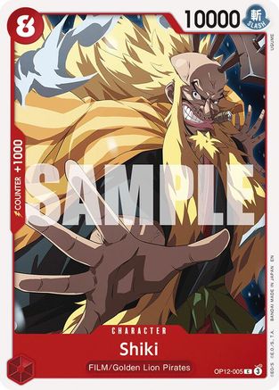 Shiki (OP12-005) [Legacy of the Master] - Deck Out Gaming