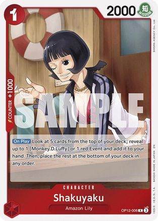 Shakuyaku (OP12-006) [Legacy of the Master] Foil - Deck Out Gaming