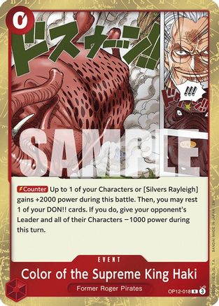 Color of the Supreme King Haki (OP12-018) [Legacy of the Master] Foil - Deck Out Gaming