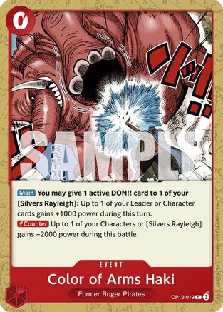 Color of Arms Haki (OP12-019) [Legacy of the Master] - Deck Out Gaming