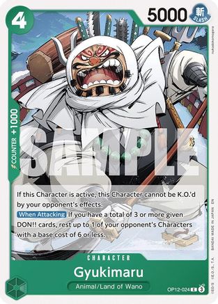 Gyukimaru (OP12-024) [Legacy of the Master] - Deck Out Gaming